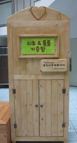 메인사진