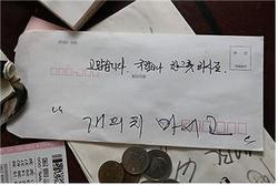 메인사진