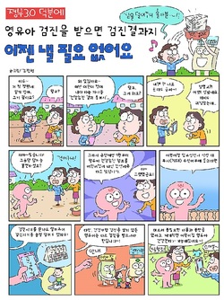 메인사진