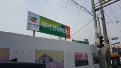 메인사진