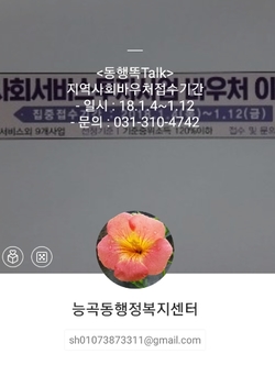 메인사진