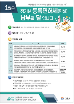 메인사진