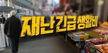 메인사진