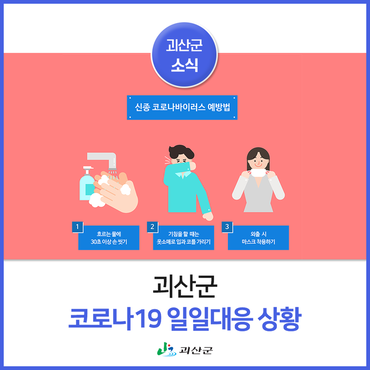 메인사진