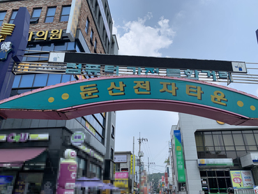 메인사진