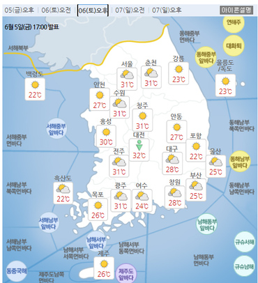 메인사진