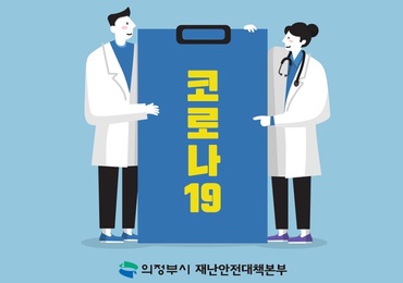 메인사진