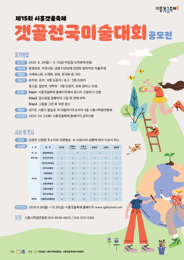 메인사진