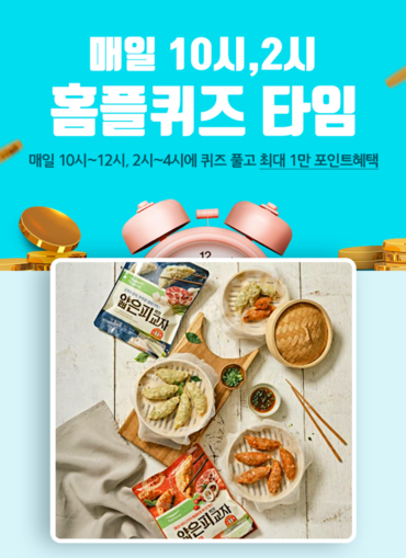 메인사진