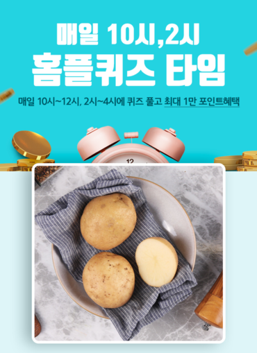 메인사진