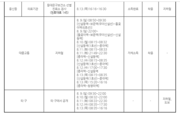 메인사진