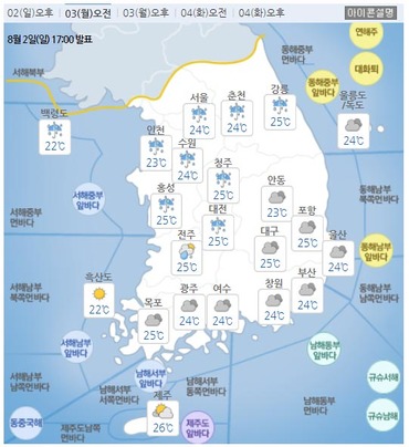 메인사진