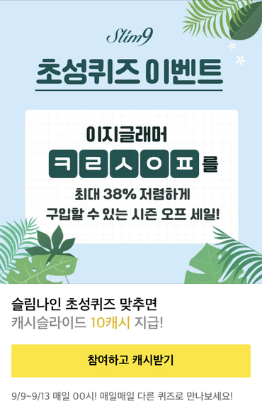 메인사진