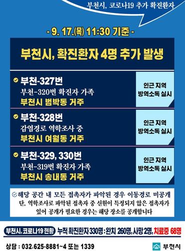 메인사진