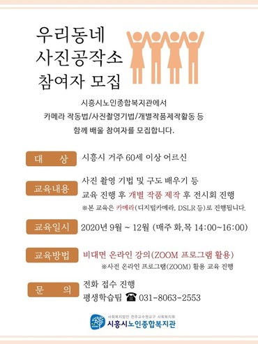 메인사진