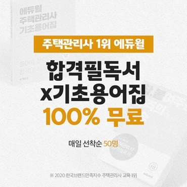 메인사진