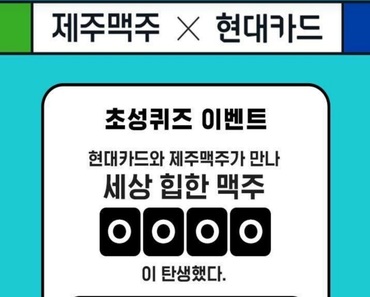 메인사진