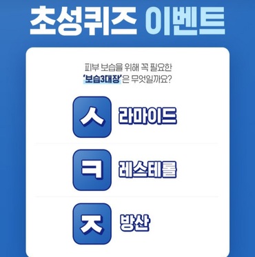 메인사진