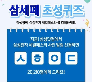 메인사진