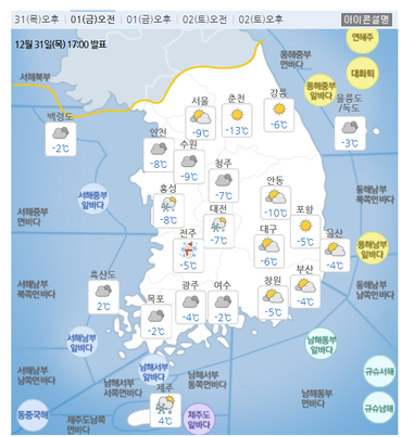 메인사진