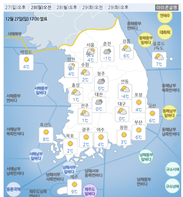 메인사진