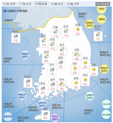 메인사진