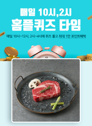 메인사진