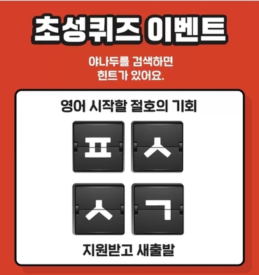 메인사진