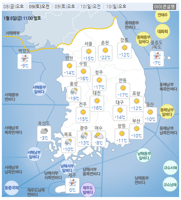 메인사진