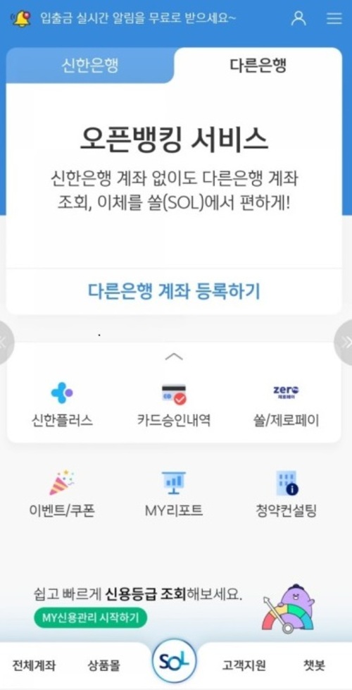 메인사진