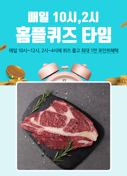 메인사진