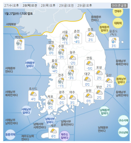 메인사진