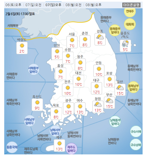 메인사진