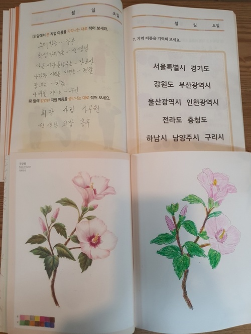 메인사진