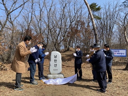 메인사진