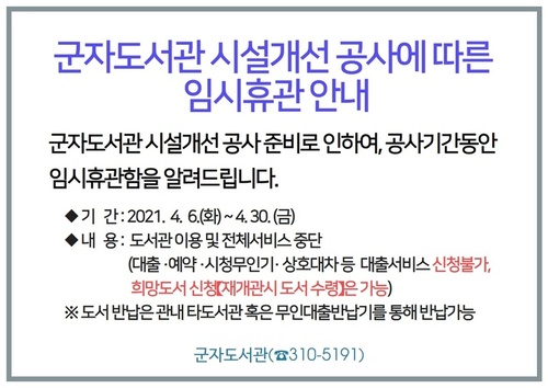 메인사진