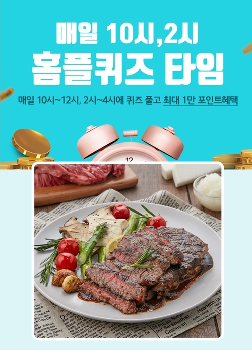 메인사진