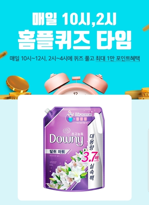 메인사진