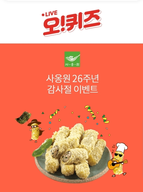 메인사진