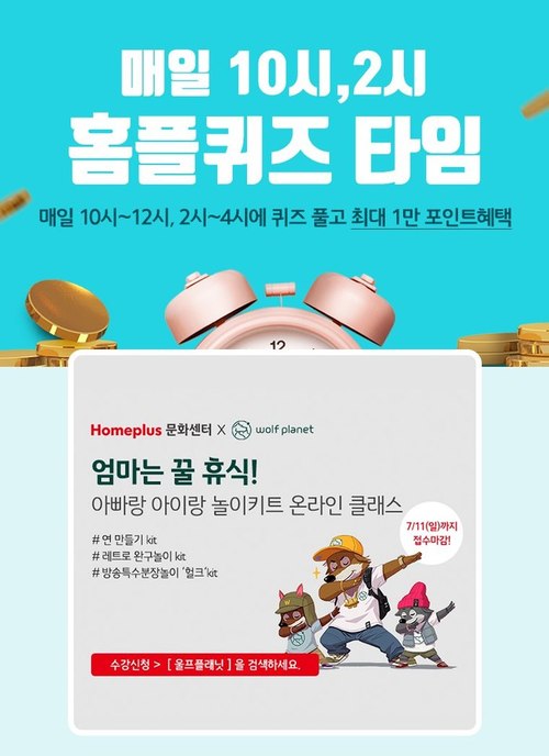 메인사진