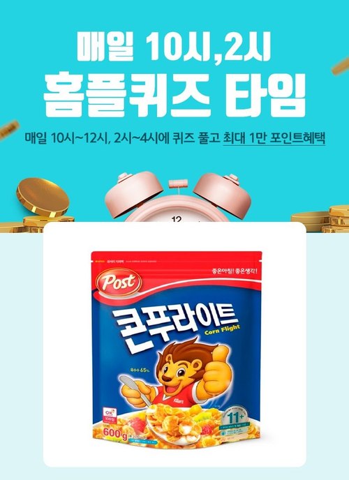 메인사진