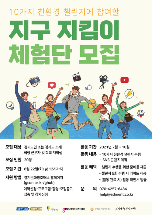 메인사진