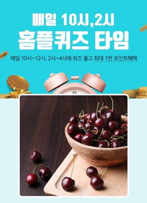 메인사진