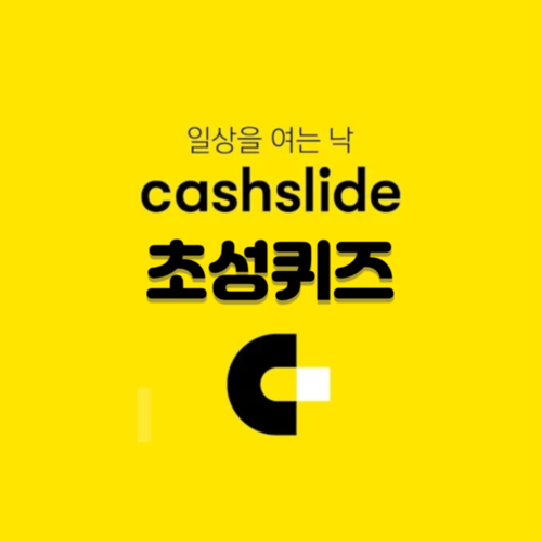 썸네일이미지