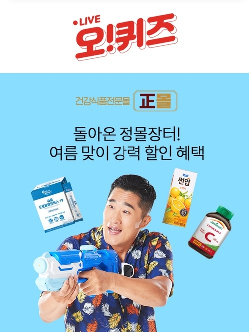 메인사진