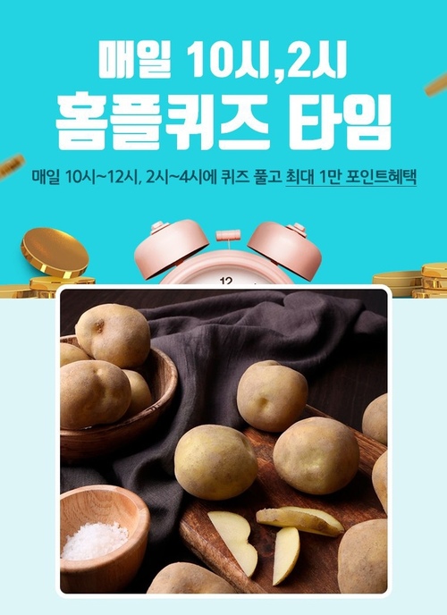 메인사진