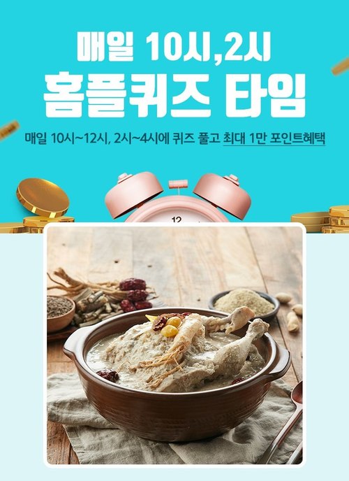 메인사진