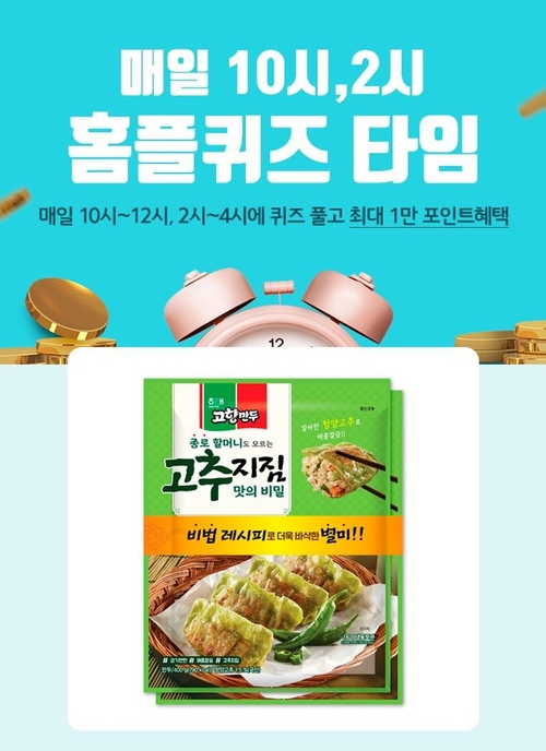 메인사진