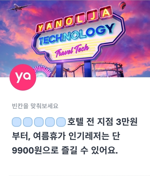 메인사진