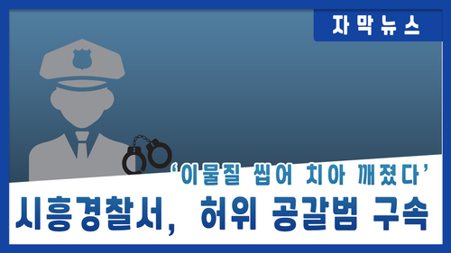 메인사진